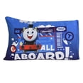 thumbnail image 2 of Thomas & Friends 2-Pack Kids Pillowcases, 2 of 6