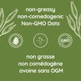 thumbnail image 3 of Aveeno Daily Moisturizing Lotion, Dry Skin, Non Comedogenic, Prebiotic Oat, Daily Moisturizer, Fragrance Free, 532mL, 3 of 6