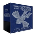thumbnail image 1 of POK XY PRCL EL TR BX, 1 of 2