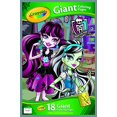thumbnail image 1 of Crayola Monster High Pages à Colorier Géantes, 1 of 2