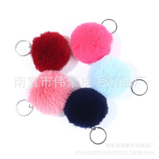 Fuzzy Ball Keychain Supple Comfortable Lovely Key Rings Adorable Practical Key Chains Women for Children Adults Elderly Students Wine Red 7cm