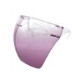 thumbnail image 1 of Lunettes de Soleil Protectrices Multicolores Visière Légère Couvre-Visage Intégral 400, 1 of 1