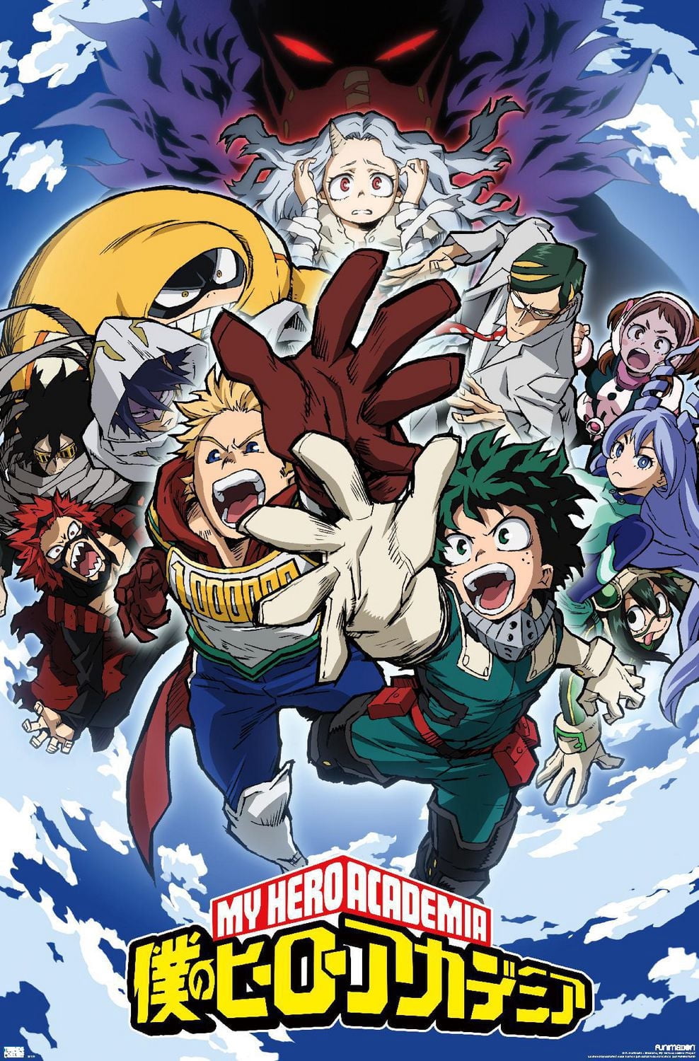 My Hero Academia : Saison 4 - Illustration clé