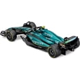 thumbnail image 3 of 1:43 ASTON MARTIN, 3 of 6