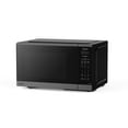 thumbnail image 4 of Micro-ondes compact Panasonic de 0,9 pi³, 900 W, en acier inoxydable, NNSB44QSC, 4 of 5