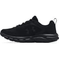 thumbnail image 1 of Under Armour Chaussure de Course pour Femmes Charged Assert 9, Noir (002)/noir, 8 Large, 1 of 7