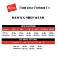 thumbnail image 3 of Hanes Mens ComfortSoft Knit Boxers 6-Pack, 2XL, Assorted, 3 of 5
