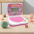 thumbnail image 1 of Mlkoz Kids Toys, English Notebook Computer Toys For Children To Read Early Multi-functional Bilingual Learning, Women Gifts, 1 of 8