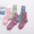 thumbnail image 3 of Coofit 5 Pairs Wool Crew Socks Solid Color Thick Knit Socks Winter Wool Socks for Women, 3 of 10