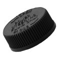 thumbnail image 2 of Power Steering Fluid Tank Cap Cover for Mazda 3 Speed6 MX-5 for Miata CX-7, 2 of 10