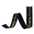 thumbnail image 2 of Rongfmy Happy Birthday Ribbons DIY Gift Wrapping for Decoration Florist Flowers Black 10Yard, 2 of 9