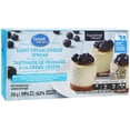 thumbnail image 1 of Great Value Light Cream Cheese, 1 of 4