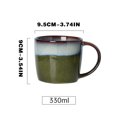 thumbnail image 2 of Suncoda Mug, Ceramic Gradient Coffee Cup Mug, 2 of 5
