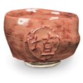 thumbnail image 3 of Amaco Shino Lead-Free Glazes - Hibiscus Gloss 16 oz, 3 of 3
