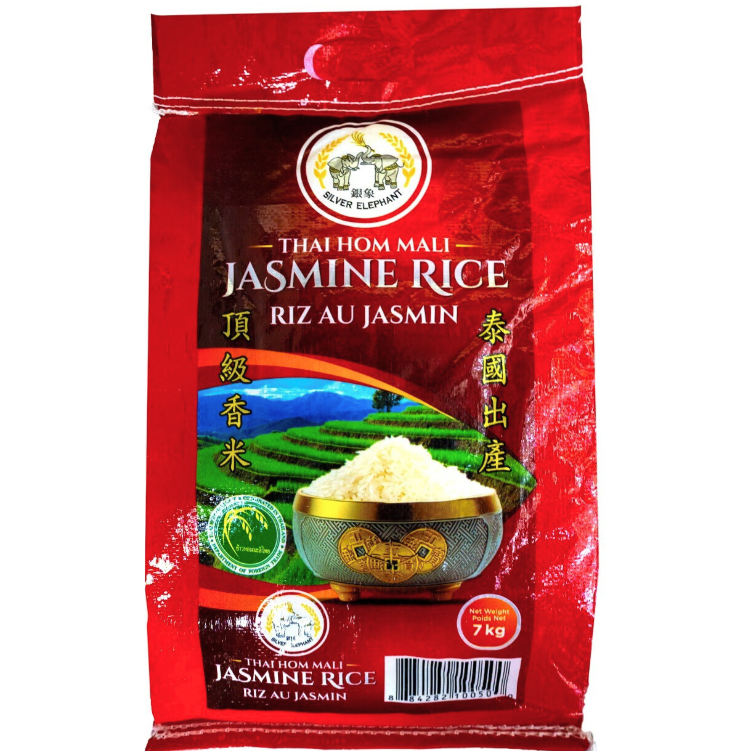 Silver Elephant Thai Hom Mali Jasmine Rice