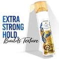 thumbnail image 4 of Pantene Hairspray, Extra Strong Hold Hairspray, Lasting Hold, Texturizing, Level 4, 4 of 7