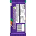 thumbnail image 4 of Cadbury Plant Bar Salted Caramel, 4 of 6