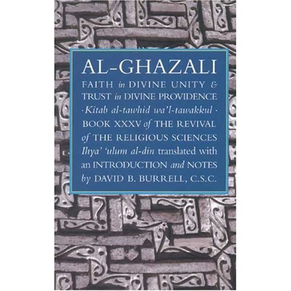 Foi en l'Unité Divine et Confiance en la Providence Divine: le Renouveau des Sciences Religieuses Livre XXXV (le Renouveau des Sciences Religieuses, Livre 35)