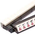 thumbnail image 2 of Yellow Mountain Imports Modern Mahjong Racks with Built-in Pushers - Black - Set of 4, 2 of 4