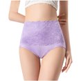 thumbnail image 1 of Qertyioot Women Lace High Waisted Body Shaper Control, 1 of 5