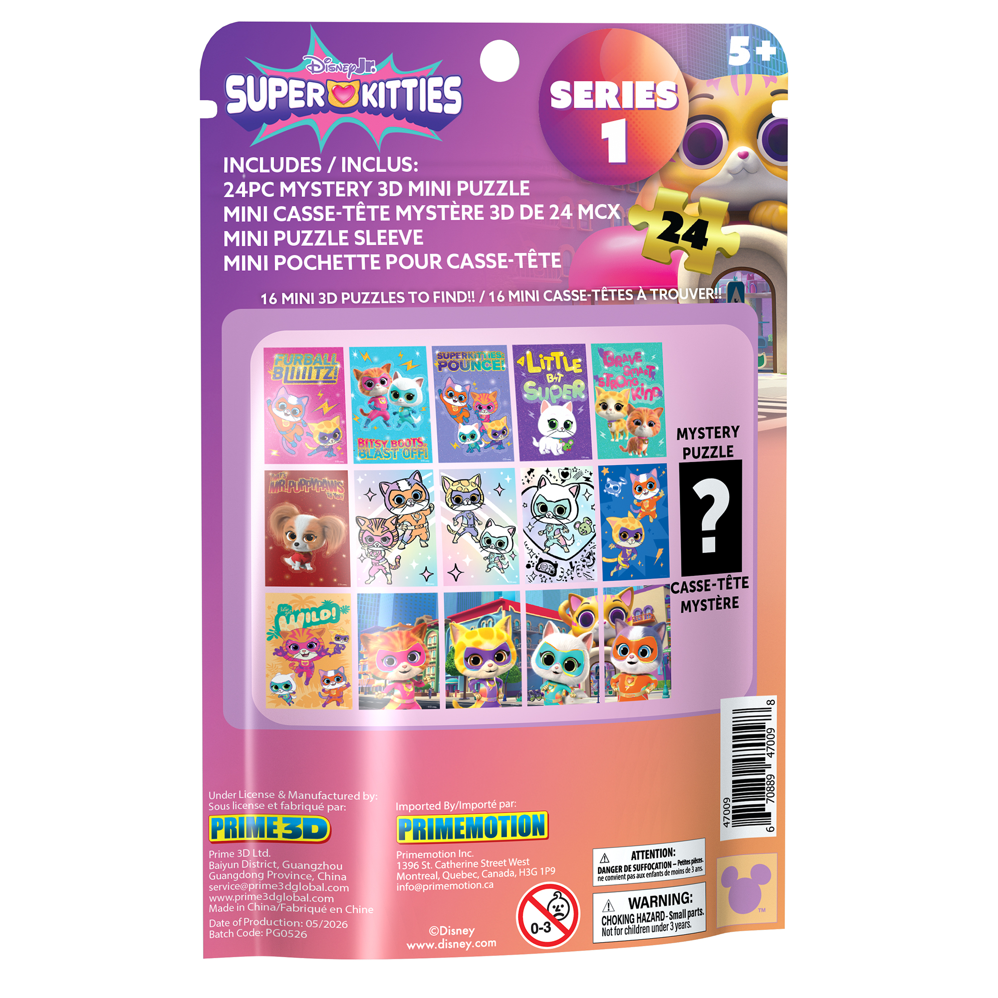Super Kitties 24 pc Mini Blind Bag Puzzles