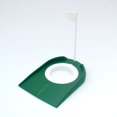 thumbnail image 2 of QualitChoice Golf Hole Mini Golf Course Yard Cups Includes Complete Set With Numbered Flags For Personalized Practice Puttees white*3, 2 of 6