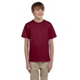 thumbnail image 1 of Hanes T-Shirt Jeunesse 5.2 oz., 50/50 EcoSmart - 5370, 1 of 1