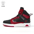thumbnail image 3 of JG WOLVES - Summer Motorcycle Riding Boots - Breathable & Protective Gear for Men & Women - Road Racing & Commuting Shoes,Black red,42, 3 of 21