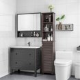 thumbnail image 2 of HOMCOM Armoire de Salle de Bain Haute, Colonne à Linge avec Tablettes Ajustables, Brun Foncé, 2 of 10