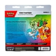 thumbnail image 4 of Pokemon Trading Card Games First Partner  Illustration Collection—Series 3, 4 of 4