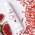 thumbnail image 3 of Dove Désodorisant pour Tout le Corps Sans Aluminium Grenade et Verveine Citronnelle, 113 g, 3 of 7