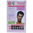 thumbnail image 2 of Vegetal Bio Colour -Soft Black 150G., 2 of 5