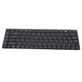 thumbnail image 4 of Clavier d'Ordinateur, Clavier de Remplacement d'Ordinateur Portable 86 Remplacer les Pièces de Rechange d'Ordinateur Portable de Clavier Valeur Exceptionnelle, 4 of 14