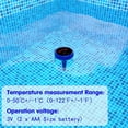 thumbnail image 2 of Mainstays Blue Pool Floating Swimming Digital Thermometer with LCD Display, 2 of 9