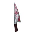 thumbnail image 3 of KLKCMS Inflatable Halloween Knife Prop Scary Fake for Party Favors Cosplay Supplies Pointed, 3 of 9