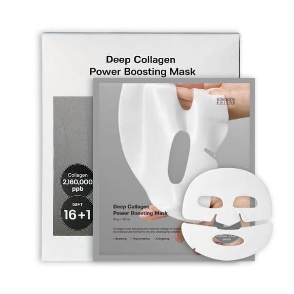 SUNGBOON EDITOR Masque de Nuit au Collagène Profond 37gx17ea / le Vrai Collagène 2,160,000ppb / Masques Faciaux Hydrogel à Faible Poids Moléculaire pour Élasticité, Raffermissement et Hydratation