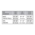 thumbnail image 2 of Secret® Smoothing 1pk Maxi Length Shorts, 2 of 2