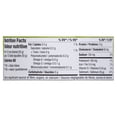 thumbnail image 4 of Clover LEAF® Flaked Light Tuna, Skipjack in Water, 4 of 5