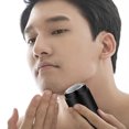 thumbnail image 3 of Mareep Mini Electric Razors for Men Portable Shaver Pocket Size Wet and Dry Mens Razor USB Rechargeable Shaver Charging Easy One Button Use Suitable for Home,Car,Travel, 3 of 6