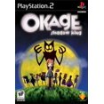 thumbnail image 1 of OKAGE: Shadow King (Renewed), 1 of 4