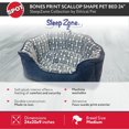 thumbnail image 3 of Sleep Zone Os Lit pour Chien Traversin Festonné 24", 3 of 4