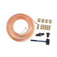 thumbnail image 4 of Miulika 99025A Professional Premium High Performance Accessories Brake Pipe Hose Kit, 4 of 9