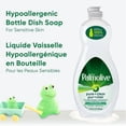 thumbnail image 2 of Palmolive Ultra Pure & Clear Dish Liquid, 2 of 5