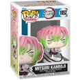 thumbnail image 2 of Pop Animation Demon Slayer 3.75 Inch Action Figure - Mitsuri Kanroji #1852, 2 of 2