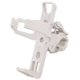 thumbnail image 1 of Porte-bouteille de Cyclisme Monté sur Rack et Porte-Gobelet pour Vélos et Poussettes - Bouteille d'Eau Universelle Réglable à Rotation 360° avec Construction Durable et en Résine, 1 of 6
