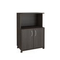 thumbnail image 1 of Nexera 2-Door Mobile Microwave Cart, 1 of 3
