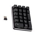 thumbnail image 1 of Mini Clavier Intelligent 2.4G 21 Touches pour Ordinateur Portable switch Marron, 1 of 9