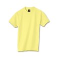 thumbnail image 1 of Hanes T-Shirt Garçon Beefy-T, TG, Jaune, 1 of 5