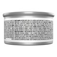 thumbnail image 2 of Purina Pro Plan Specialized Urinary Tract Health Chicken Entrée, Wet Cat Food 85 g, 2 of 5