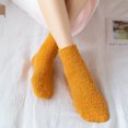 thumbnail image 2 of Ruiboury 10piece Elastic Fit For All Feet Shape Extra Thick Socks For Breathability Sweat-absorbing Breathable Exquisite Craft White 1Set, 2 of 6
